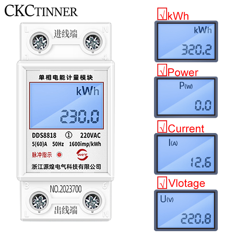 Din Rail LCD Digital Display S - Renewable Energy Demonstration Kit 评论和价格