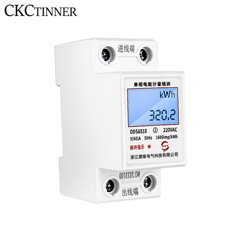 Din Rail LCD Digital Display S - Renewable Energy Demonstration Kit 评论和价格
